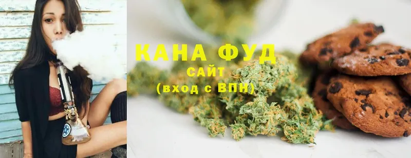 hydra tor  Комсомольск  Cannafood конопля 