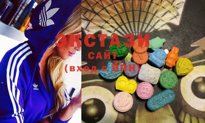 mega вход  закладка  Комсомольск  Ecstasy круглые 